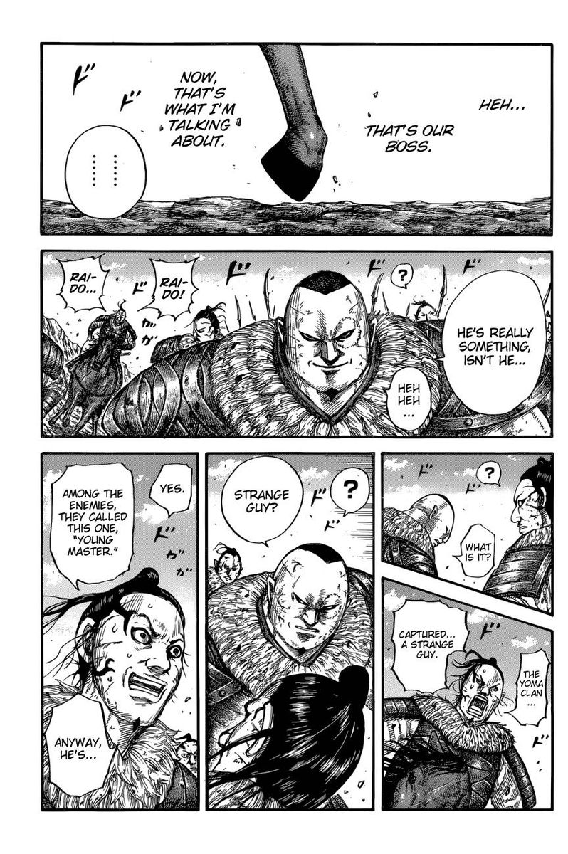 Kingdom Chapter 680 Page 14