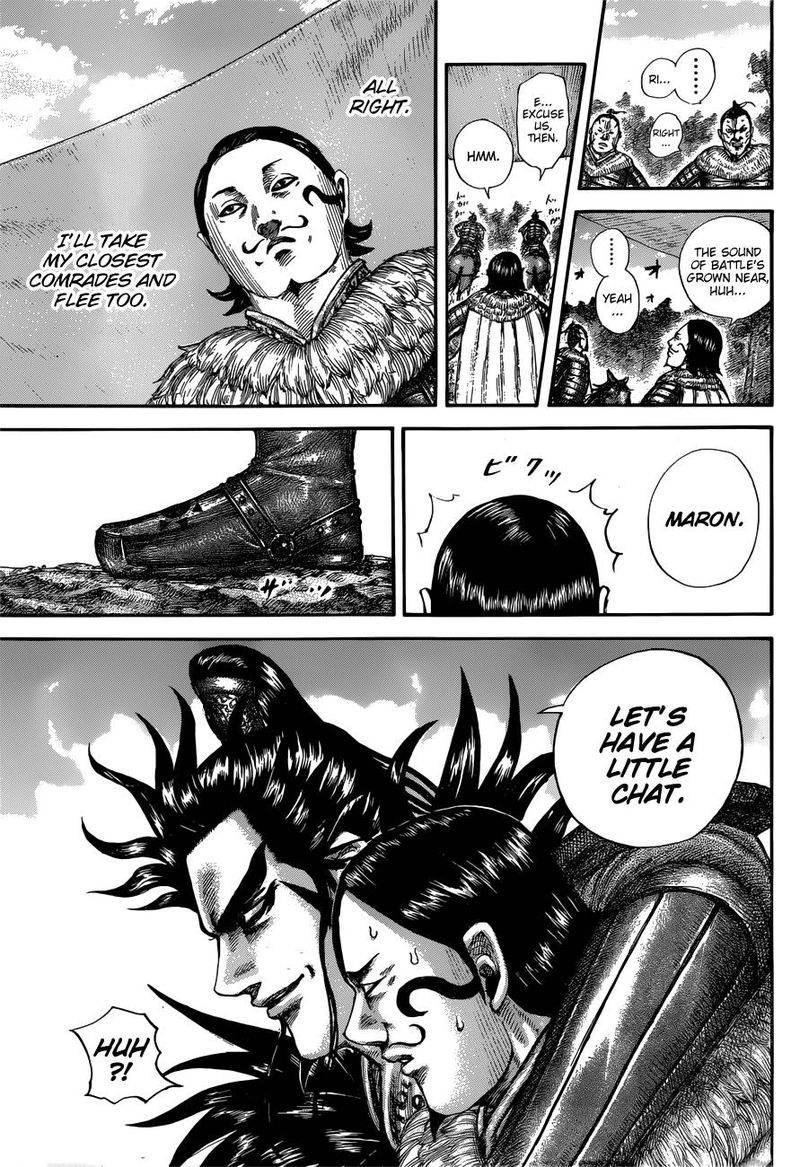 Kingdom Chapter 680 Page 8