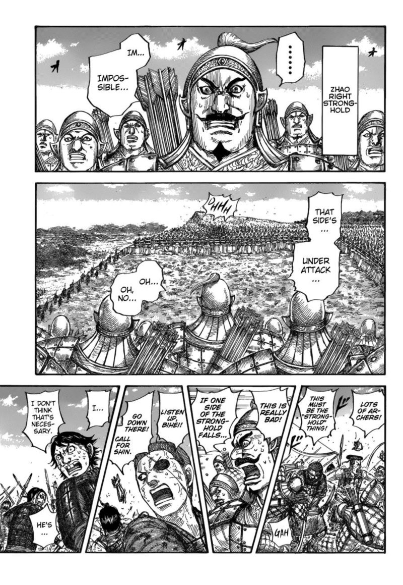 Kingdom Chapter 682 Page 12