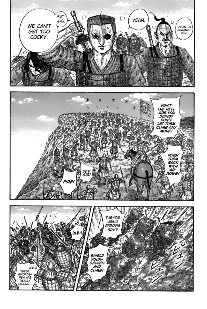 Kingdom Chapter 682 Page 7