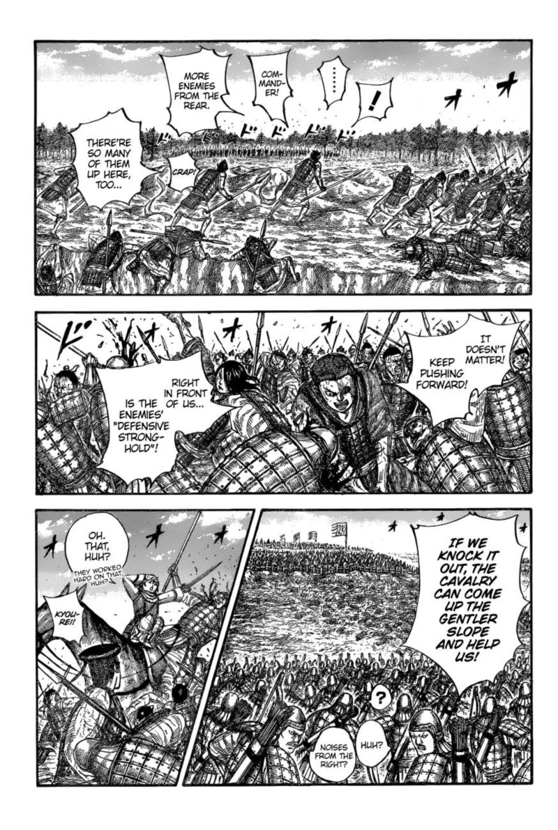 Kingdom Chapter 682 Page 8