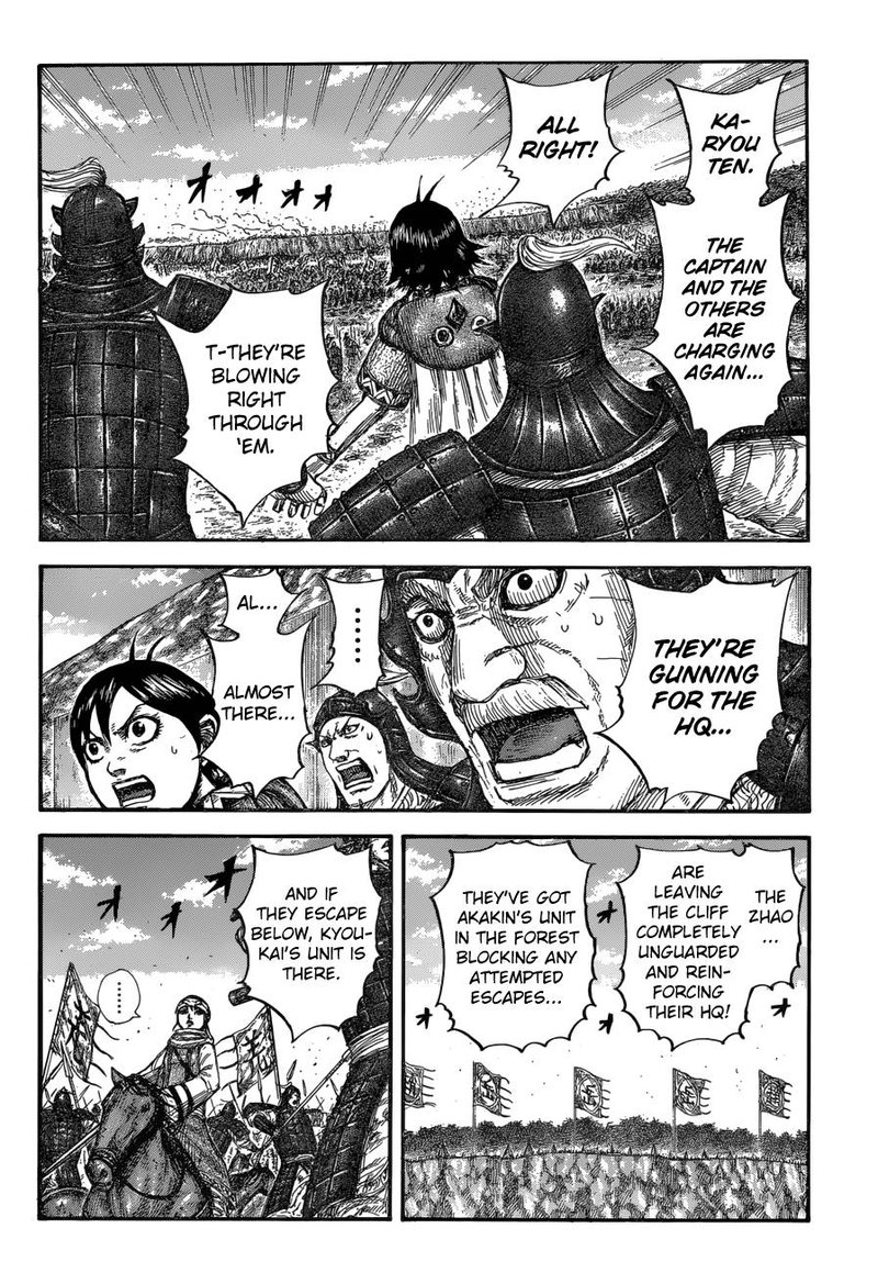 Kingdom Chapter 684 Page 15