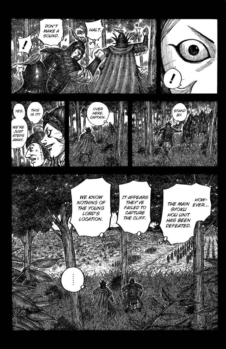 Kingdom Chapter 684 Page 7