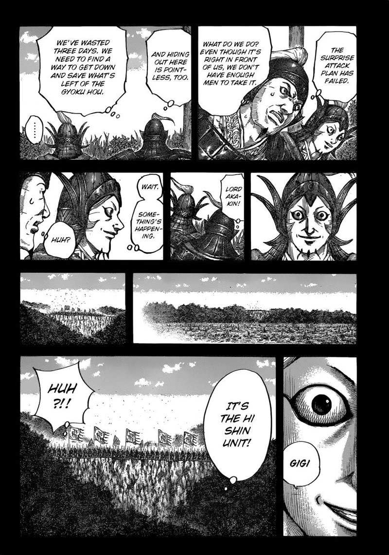 Kingdom Chapter 684 Page 8