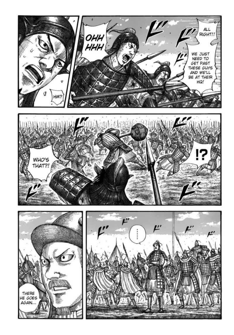 Kingdom Chapter 685 Page 1