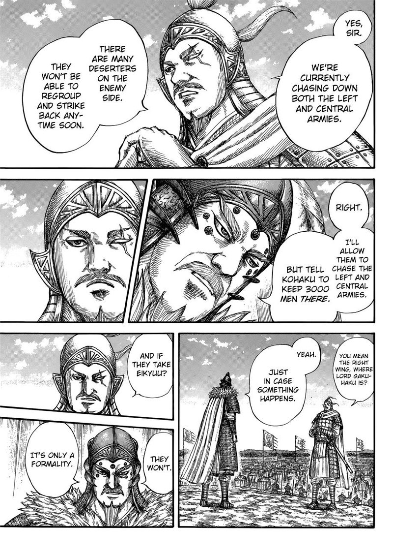 Kingdom Chapter 687 Page 7