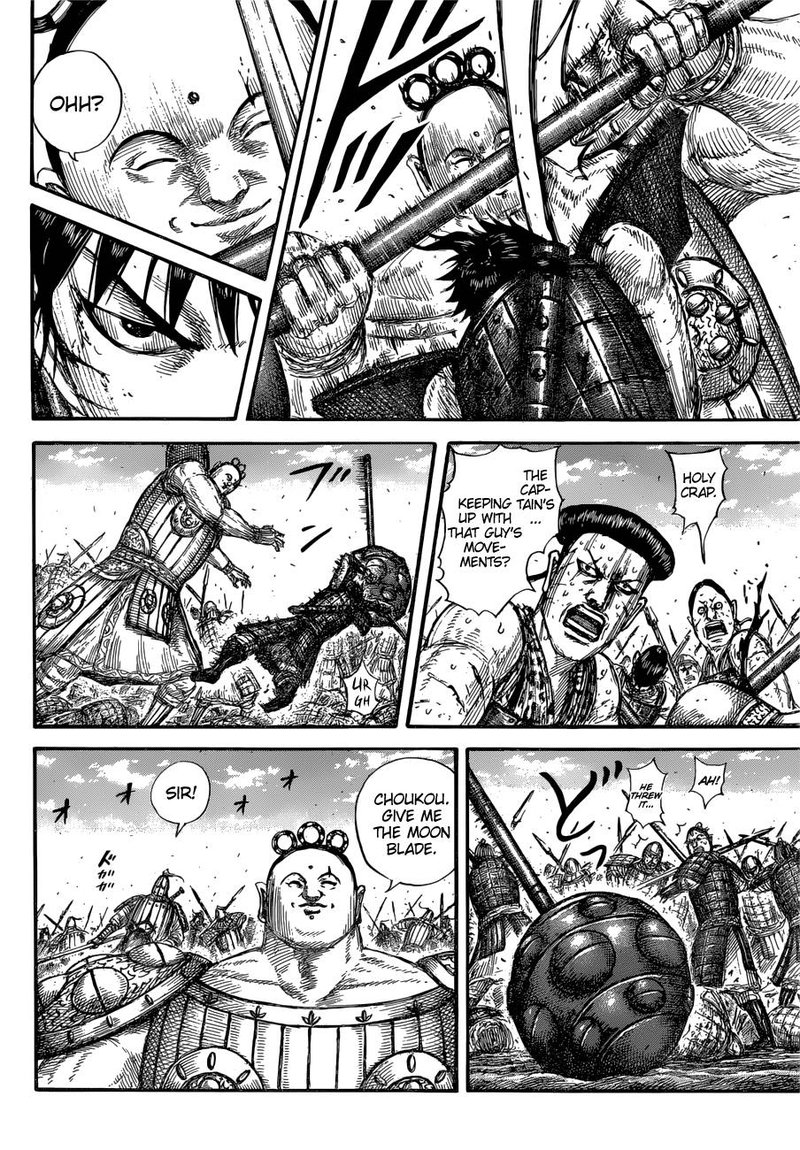 Kingdom Chapter 688 Page 12