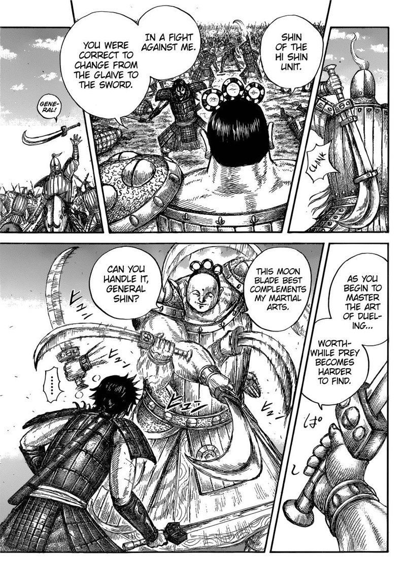 Kingdom Chapter 688 Page 13