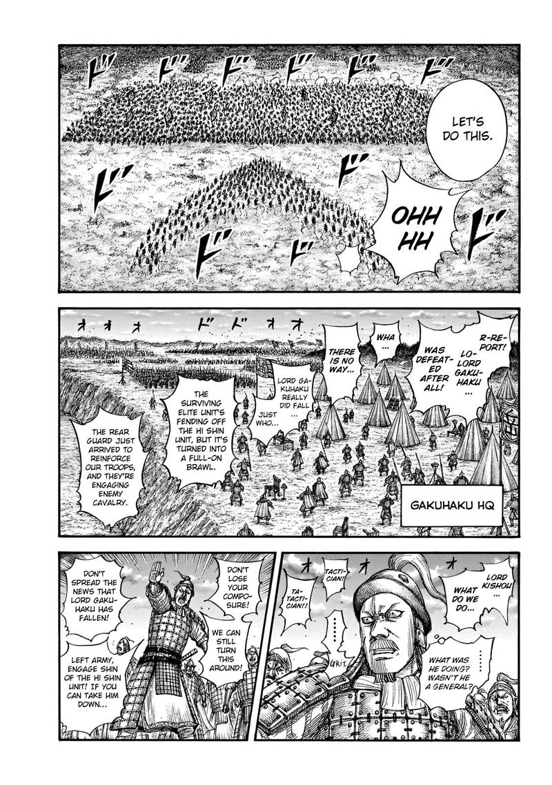 Kingdom Chapter 690 Page 10