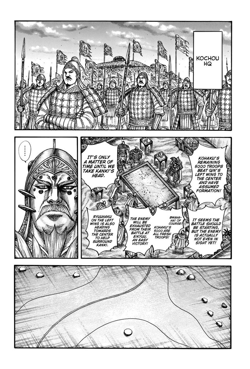 Kingdom Chapter 691 Page 14