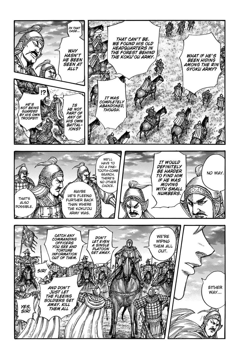 Kingdom Chapter 691 Page 4
