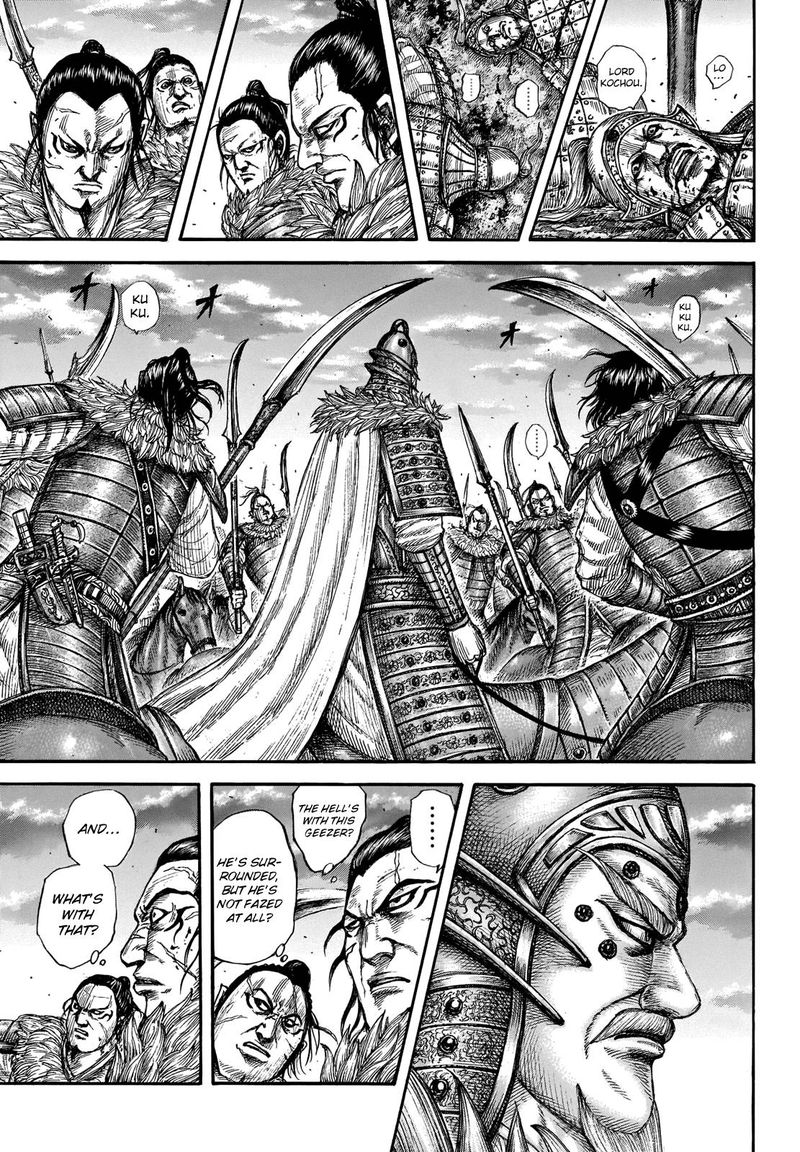 Kingdom Chapter 693 Page 12