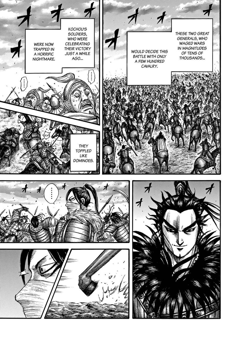 Kingdom Chapter 693 Page 6