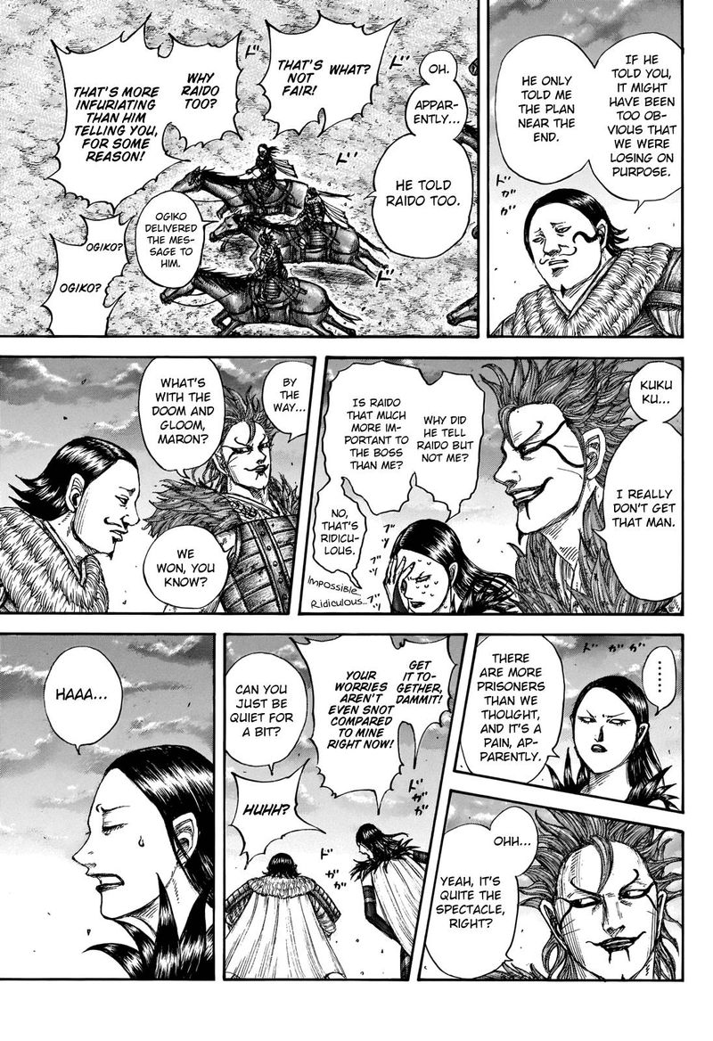 Kingdom Chapter 695 Page 5