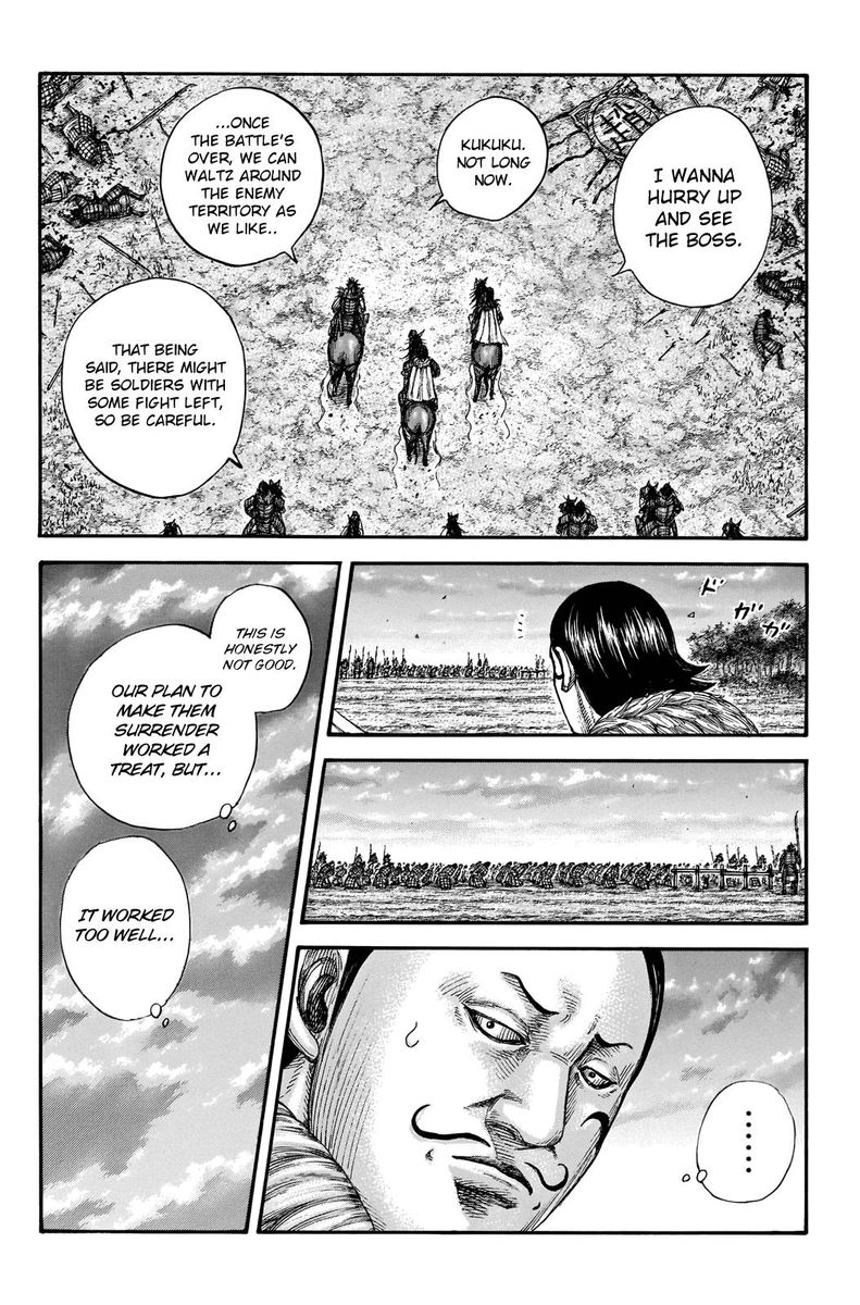 Kingdom Chapter 695 Page 6