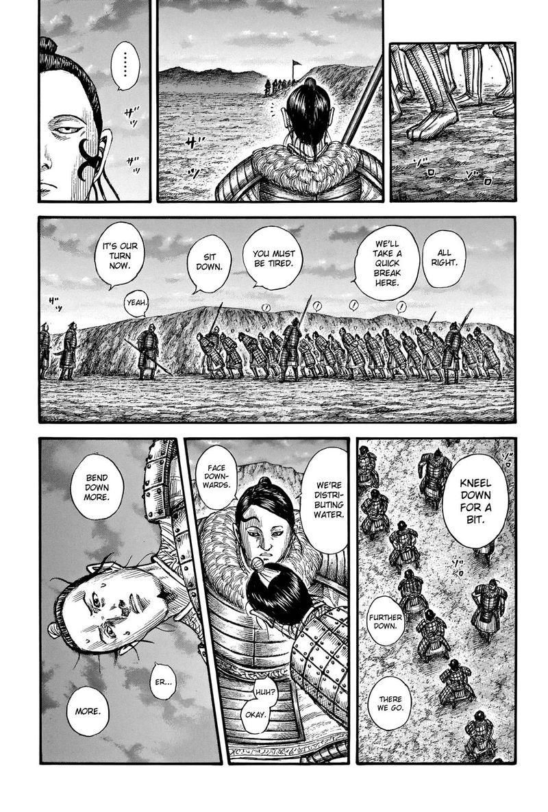 Kingdom Chapter 696 Page 13