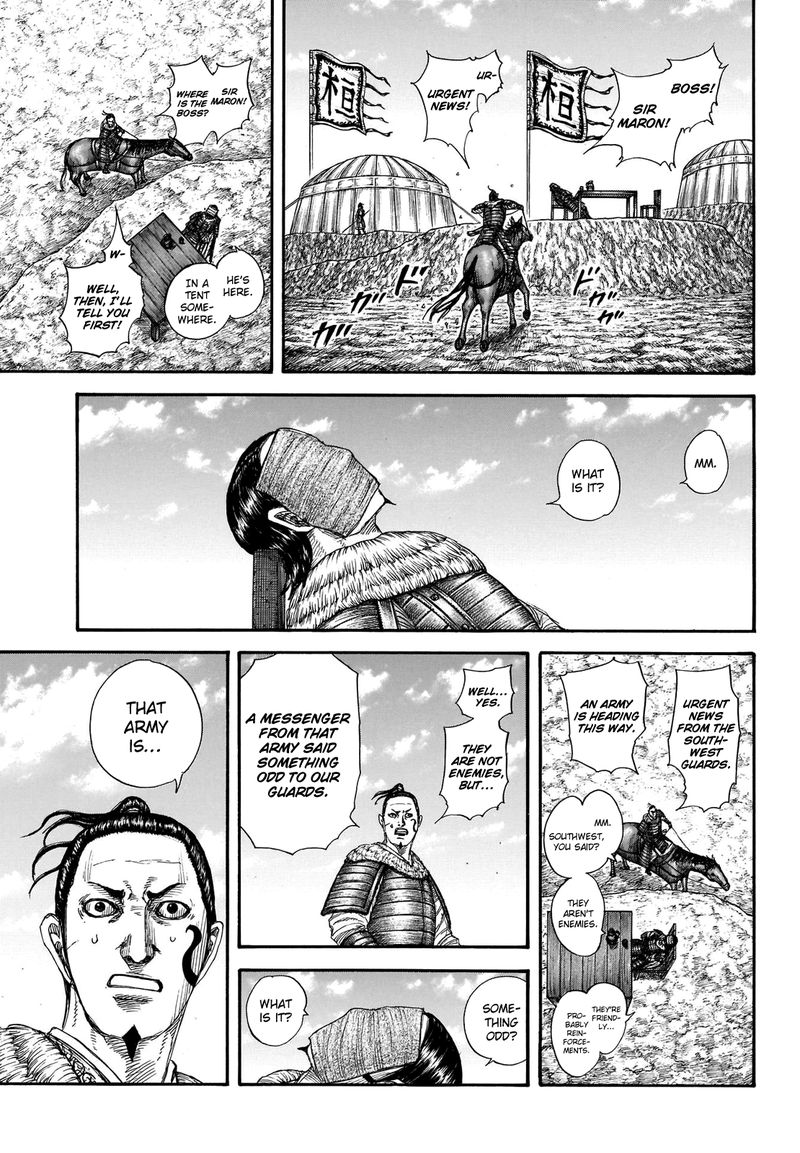 Kingdom Chapter 697 Page 17