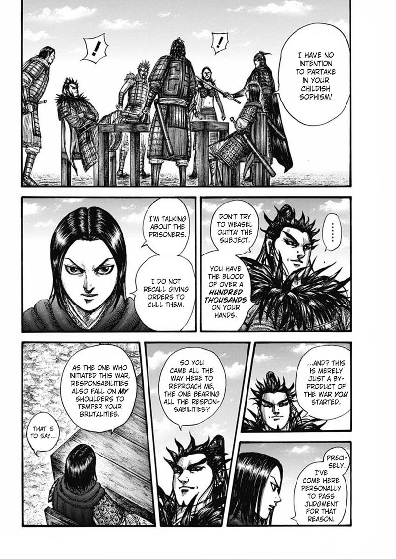 Kingdom Chapter 699 Page 4