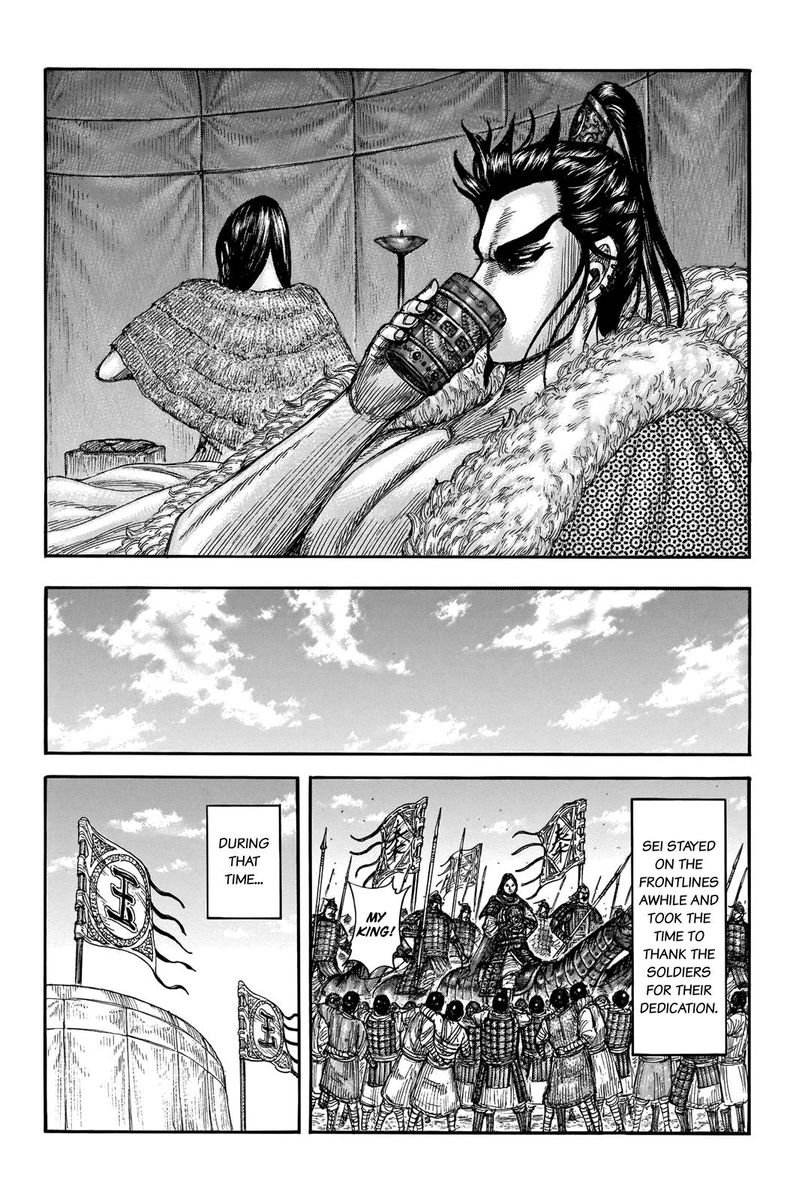 Kingdom Chapter 700 Page 18