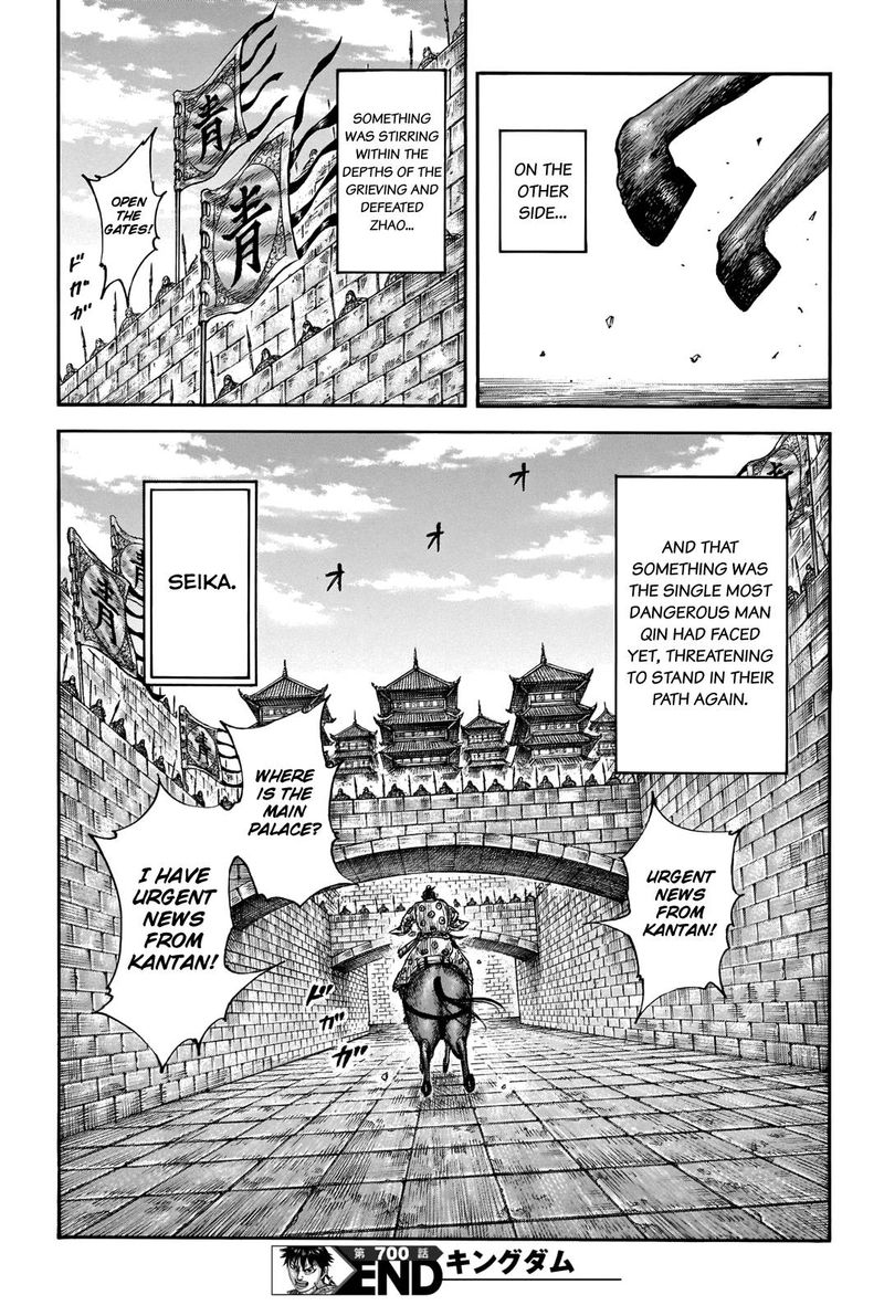 Kingdom Chapter 700 Page 20