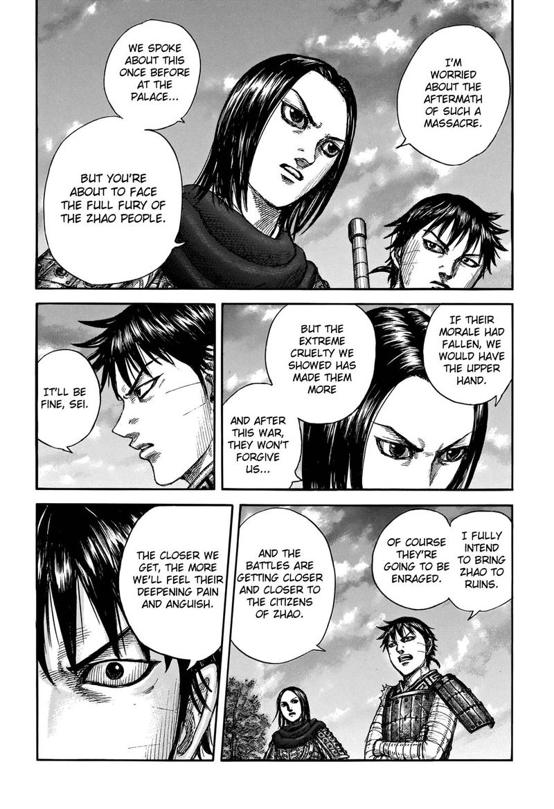 Kingdom Chapter 700 Page 7