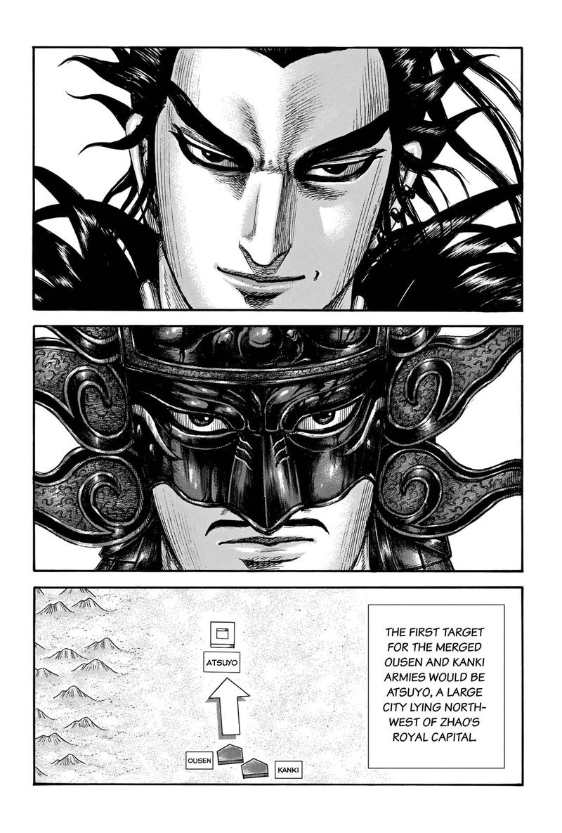 Kingdom Chapter 704 Page 14