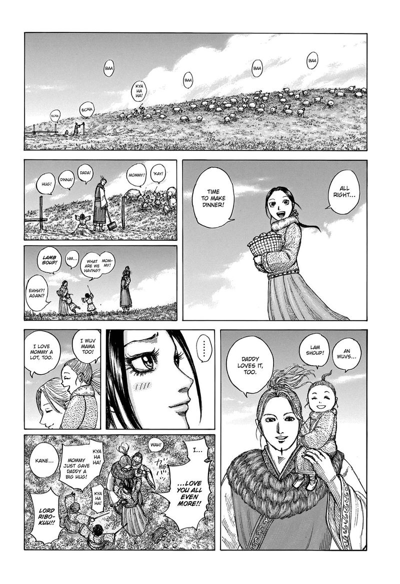 Kingdom Chapter 704 Page 2