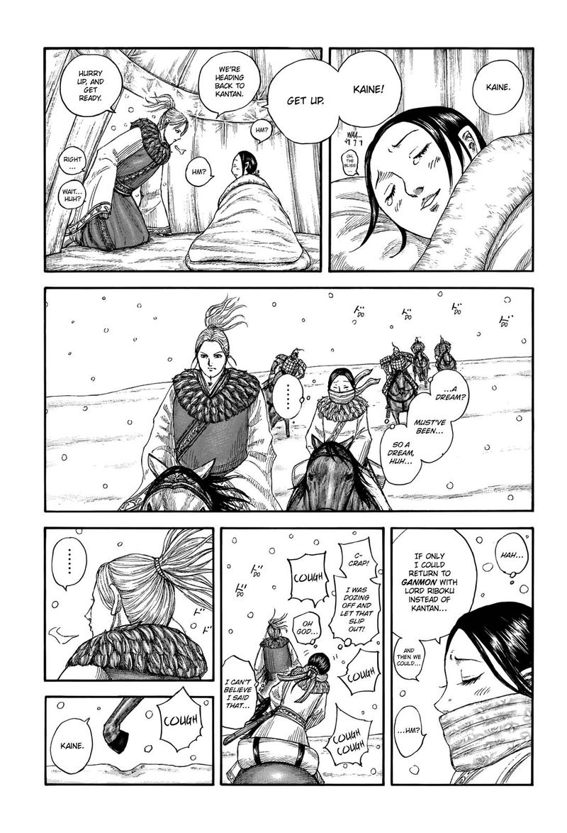 Kingdom Chapter 704 Page 3