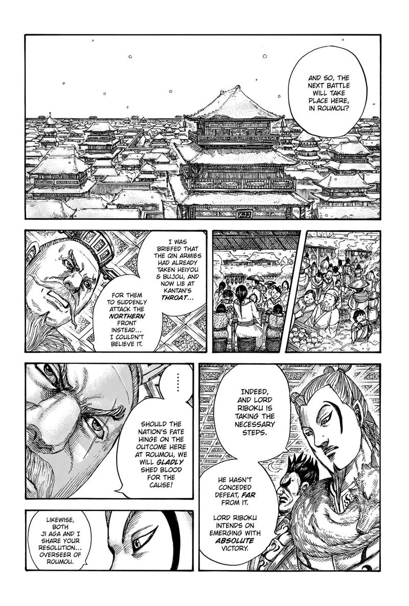 Kingdom Chapter 704 Page 6