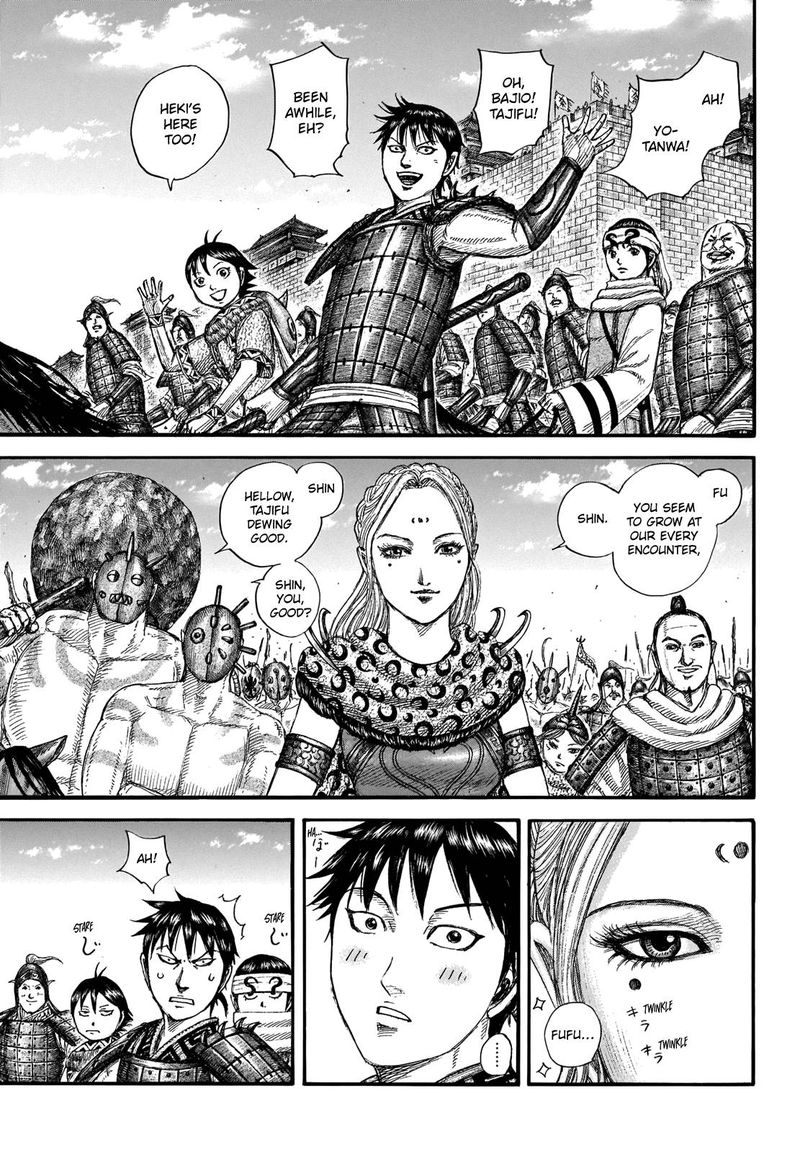 Kingdom Chapter 704 Page 9