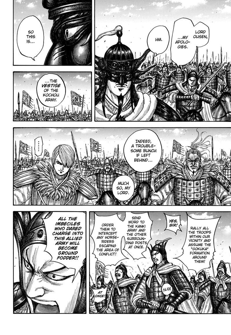 Kingdom Chapter 706 Page 10