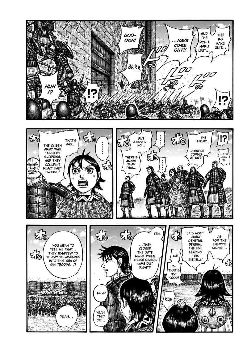 Kingdom Chapter 706 Page 5