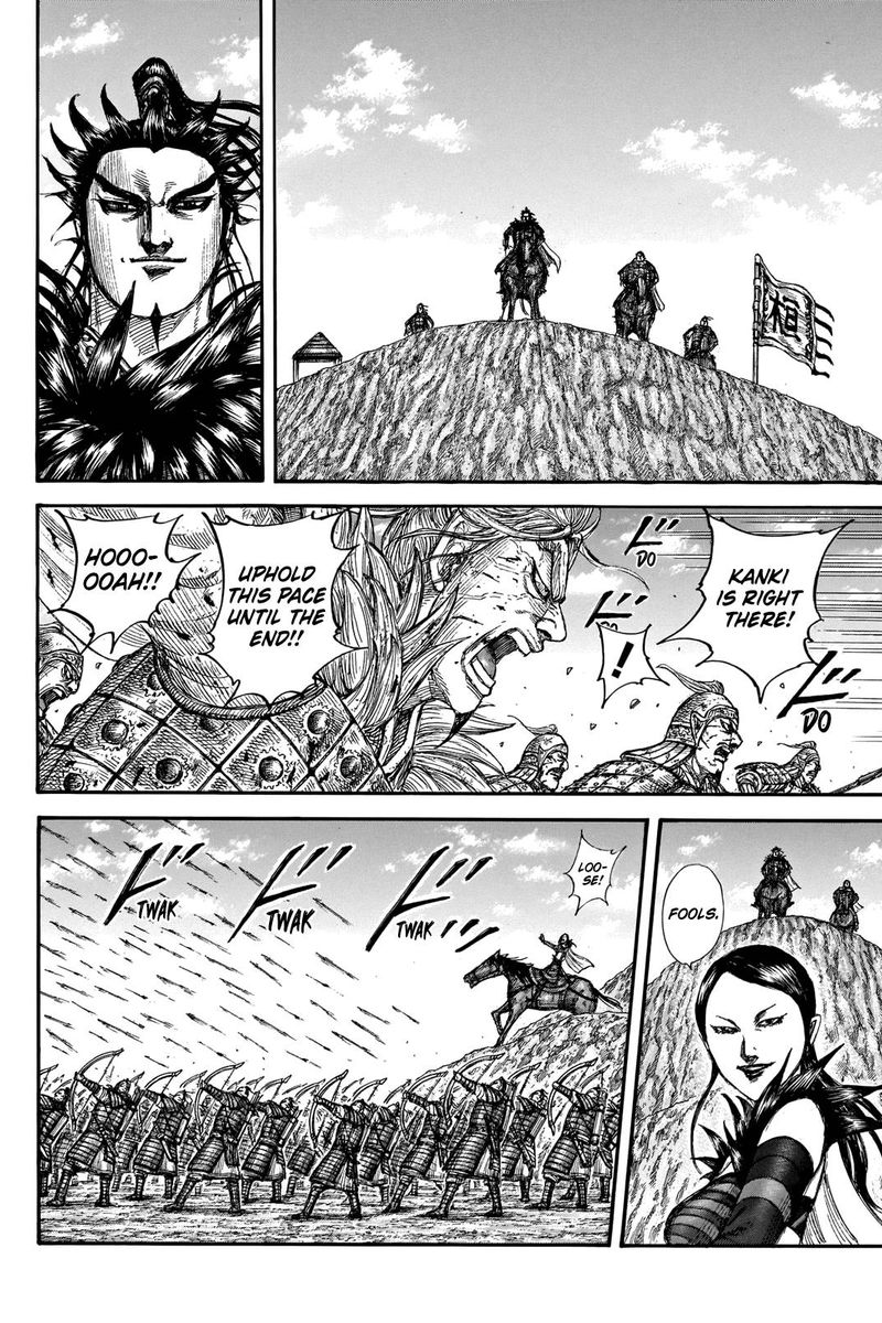 Kingdom Chapter 707 Page 14