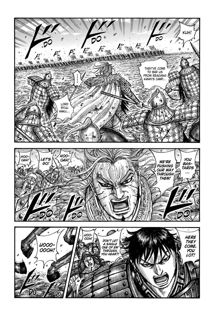 Kingdom Chapter 707 Page 3