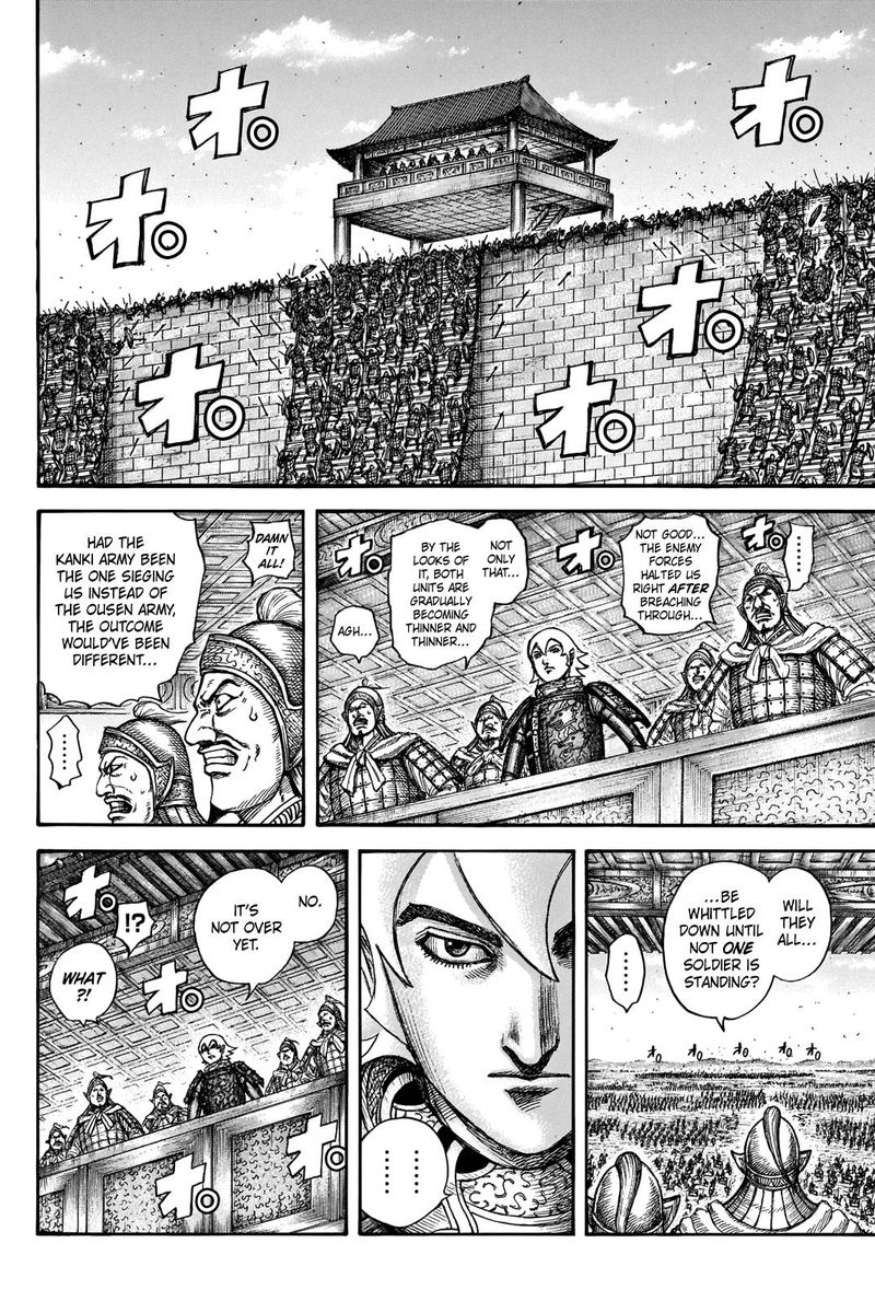 Kingdom Chapter 707 Page 8