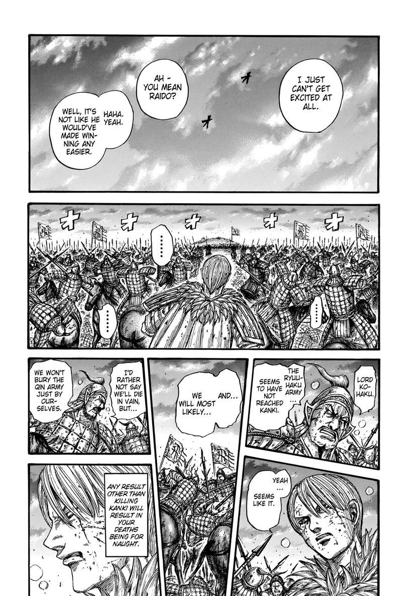 Kingdom Chapter 708 Page 10