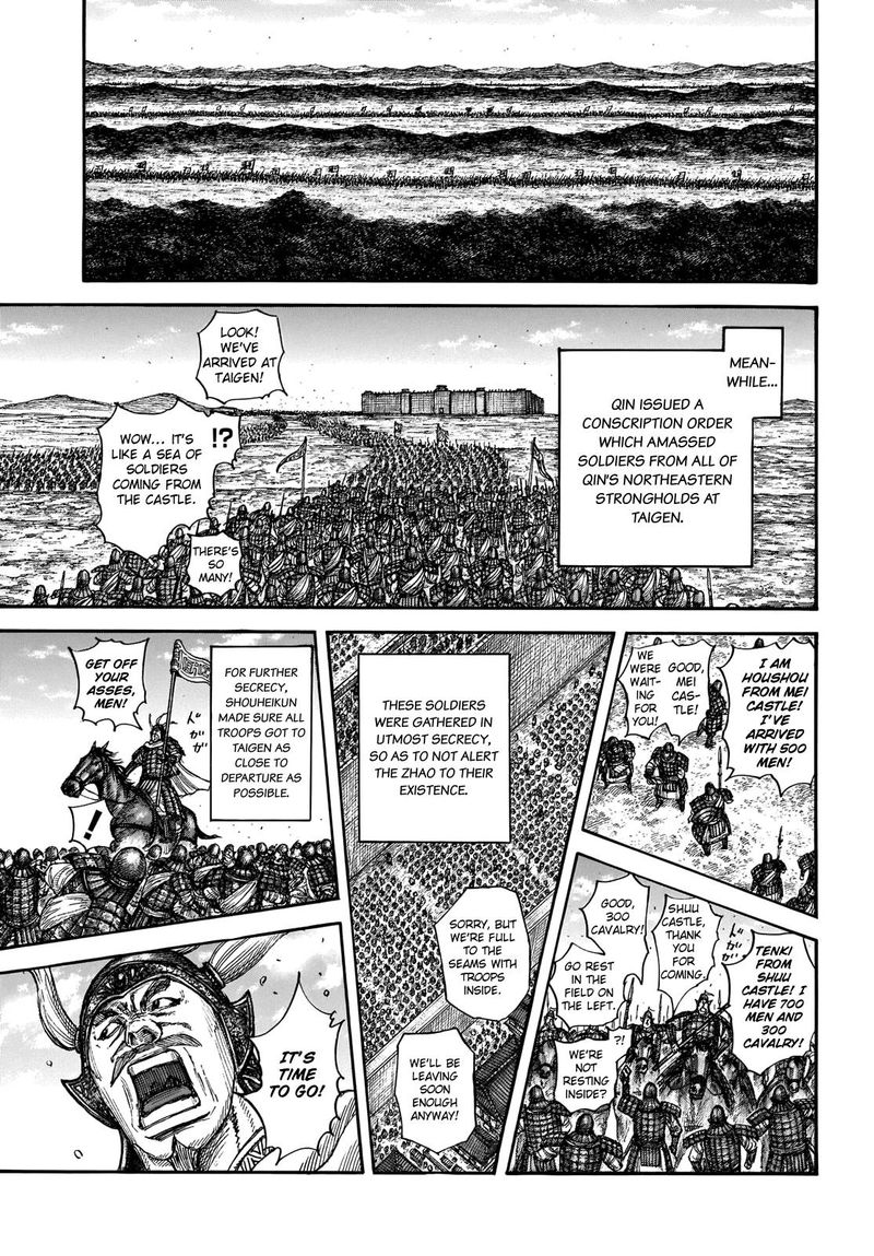 Kingdom Chapter 709 Page 14