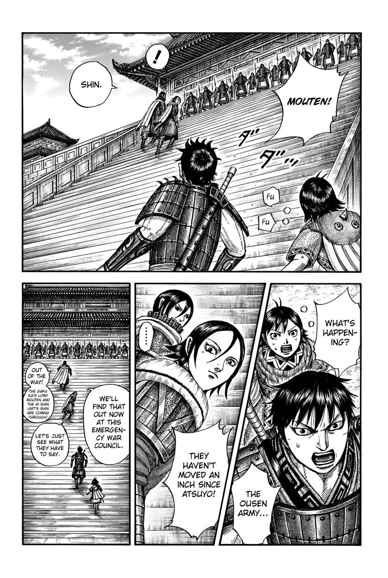 Kingdom Chapter 709 Page 2