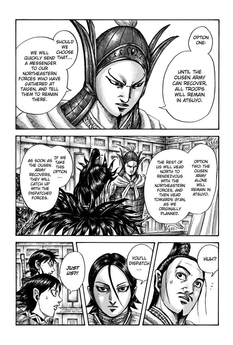 Kingdom Chapter 709 Page 5