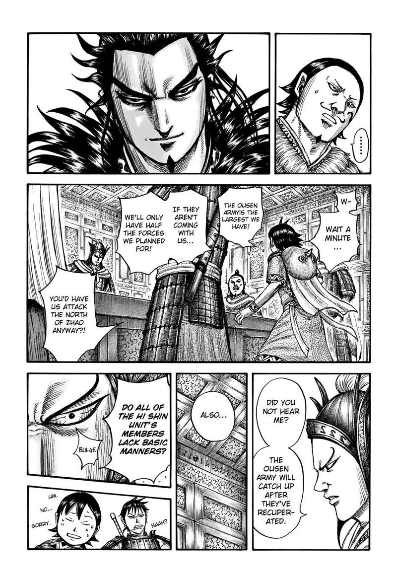 Kingdom Chapter 709 Page 6