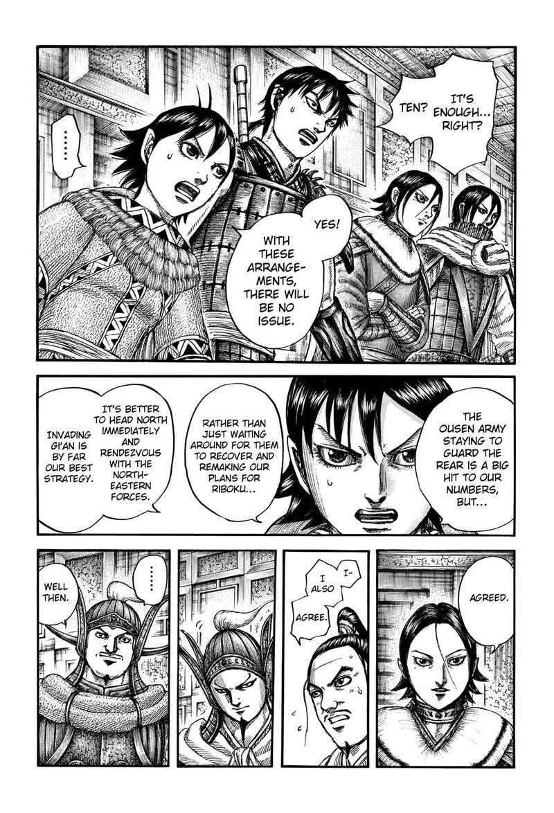 Kingdom Chapter 709 Page 9