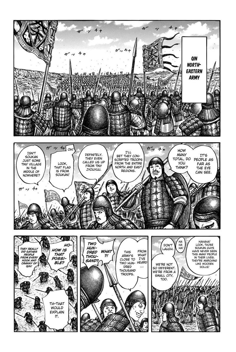 Kingdom Chapter 710 Page 2
