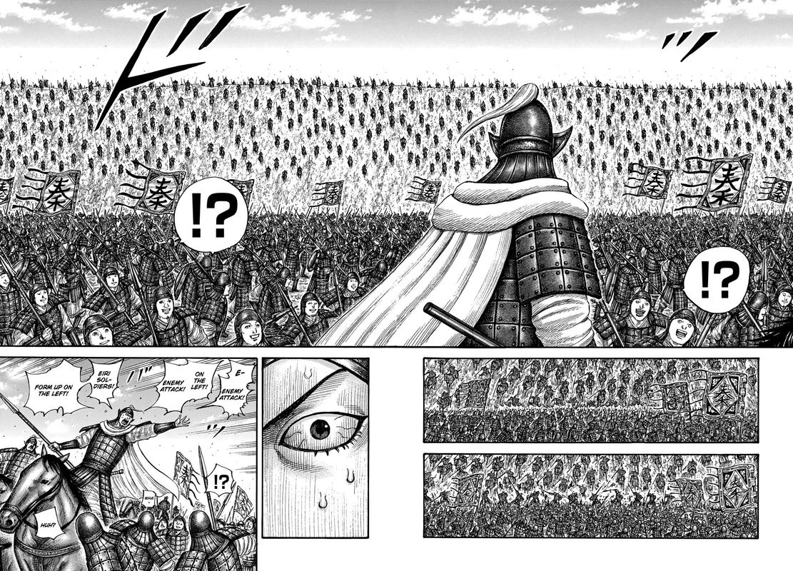 Kingdom Chapter 710 Page 4