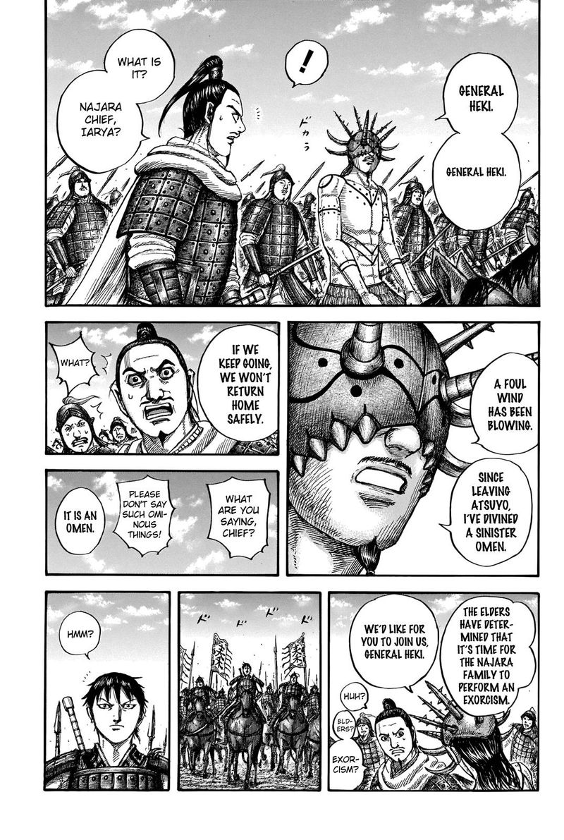Kingdom Chapter 712 Page 5