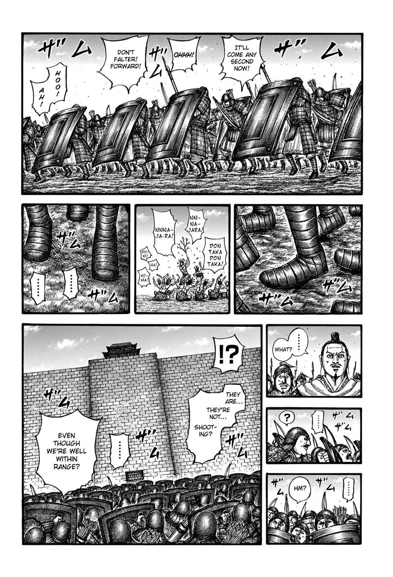 Kingdom Chapter 713 Page 2