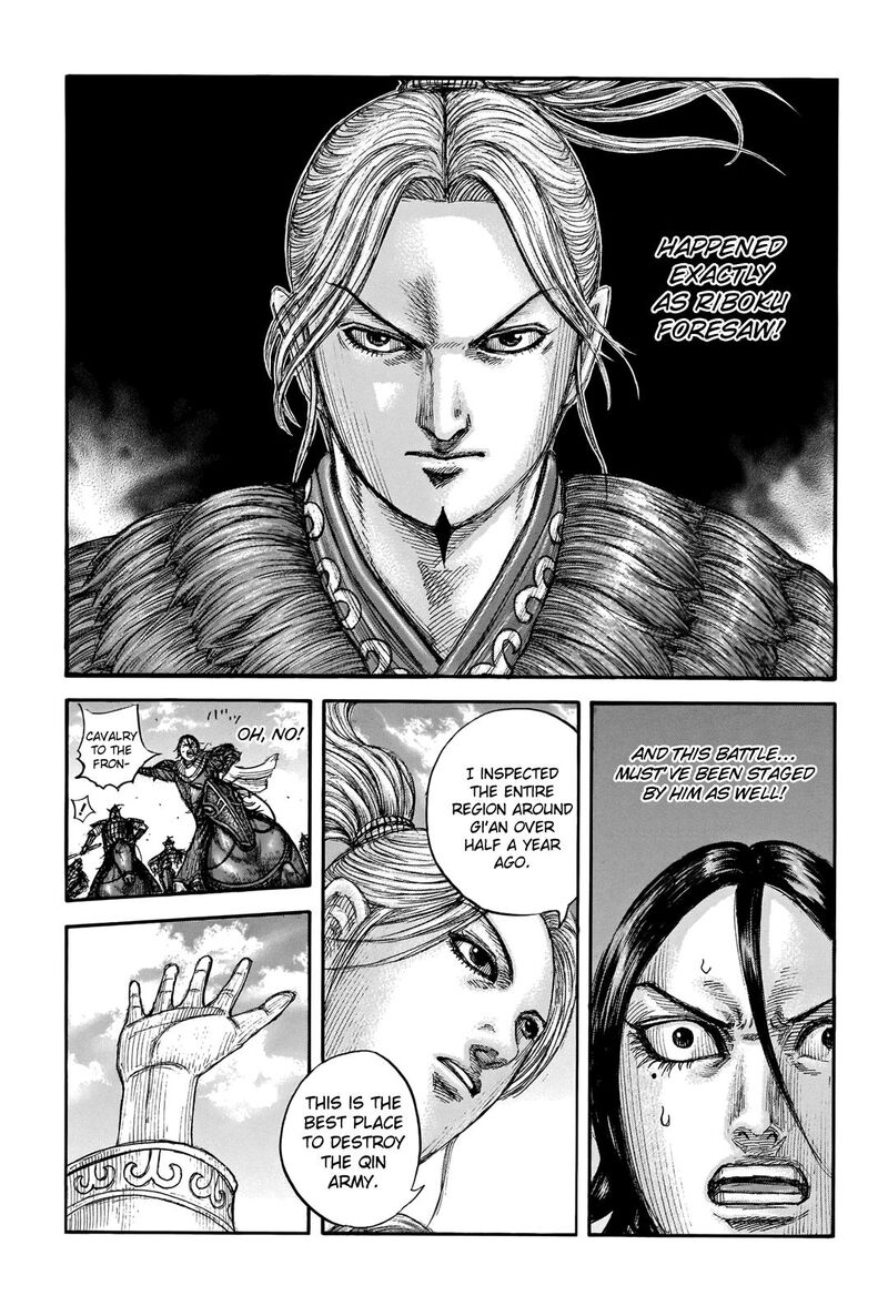 Kingdom Chapter 715 Page 12