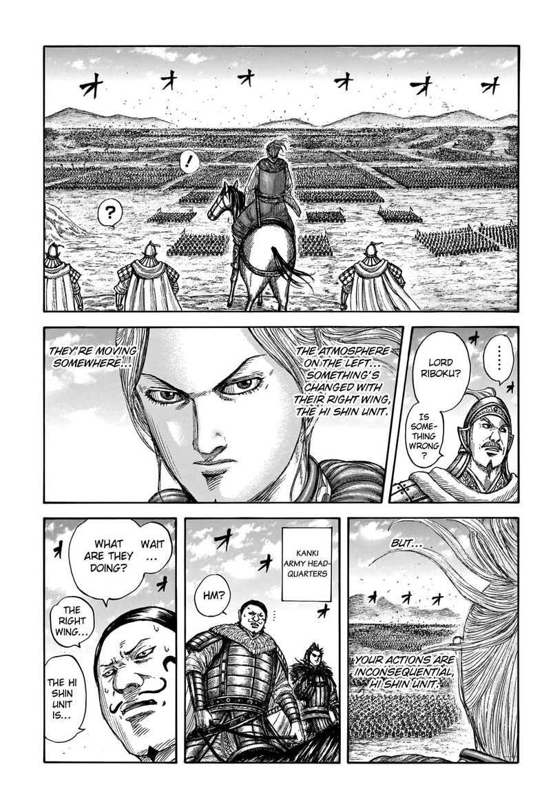 Kingdom Chapter 717 Page 5