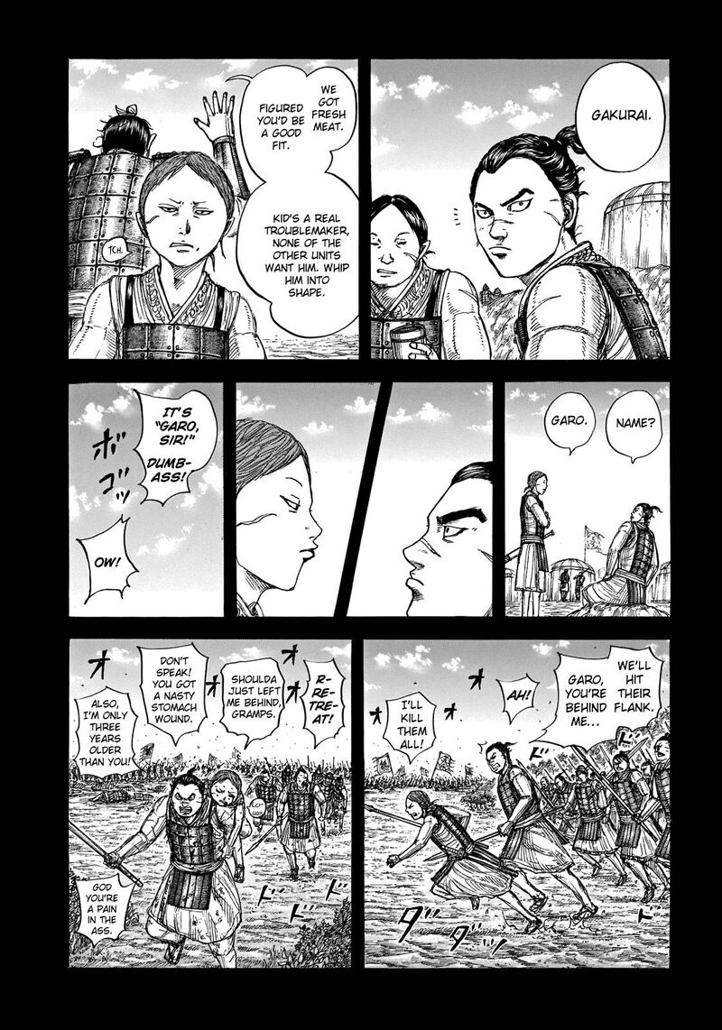 Kingdom Chapter 720 Page 1