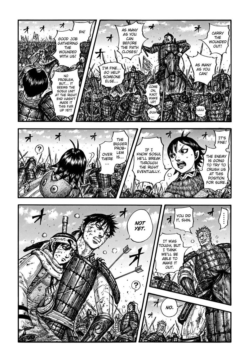 Kingdom Chapter 723 Page 6