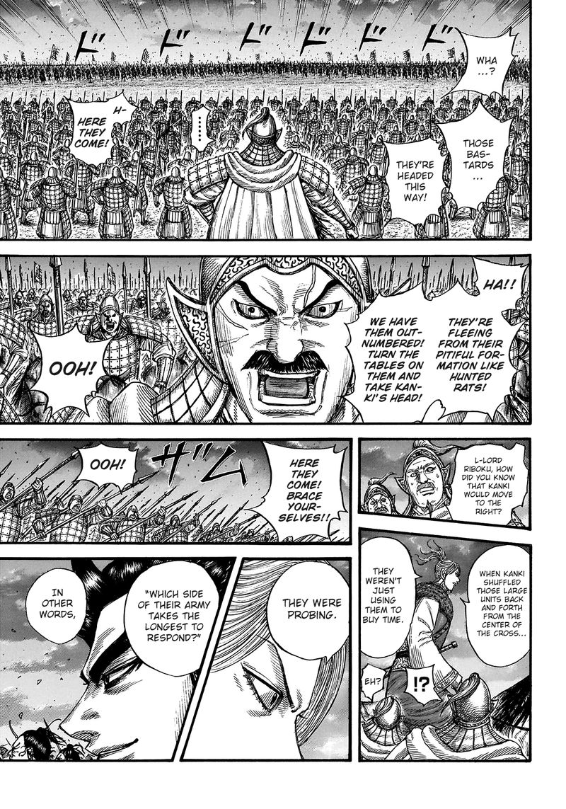 Kingdom Chapter 726 Page 11